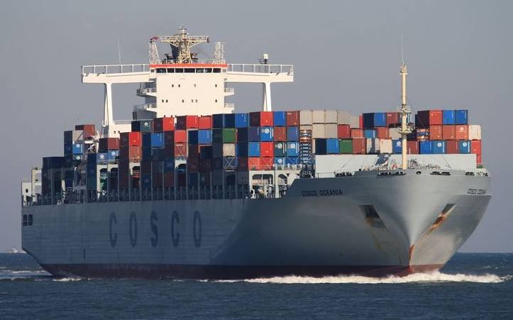 MSC货物跟踪与集装箱状态查询全流程解析